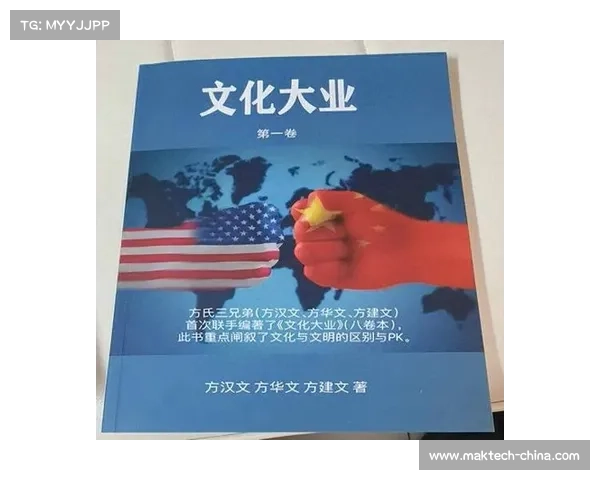 齐宝华：探析其在中国现代文化艺术领域的独特贡献与创新思维